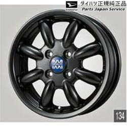 楽天市場】ダイハツ純正 ホイール(対応車種メーカーミニ 楽天市場】ダイハツ純正 ホイール(対応車種メーカーミニ