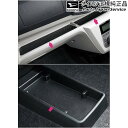 純正 ダイハツ DAIHATSU LA350S系ミラ イース 58.シリコンマット 08251-K2025 MIRA