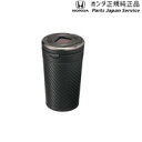 純正 ホンダ HONDA RP6系ステップワゴン 102.灰皿 SPORTS LUXURY 08Z48-E6E-020 STEPWGN