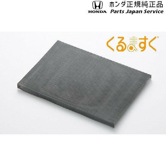  ۥ HONDA JH3ϥ̥若 111.ޤ 08R79-PP4-000A N-WGN HONDA