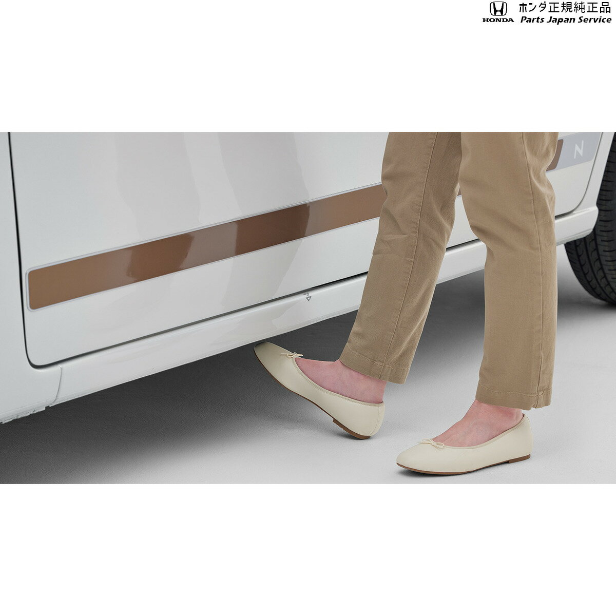 純正 ホンダ HONDA JF5系エヌボックス 74.ハンズフリースライドドア(リア左側パワースライドドア用) N-BOX HONDA