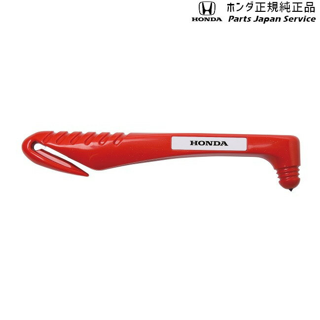 純正 ホンダ HONDA FL1系シビック 51.レスキューマン3 08Z26-E8E-001 CIVIC HONDA