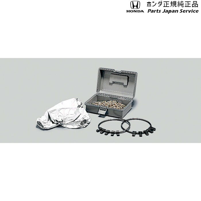 純正 ホンダ HONDA GB5系フリード 142.タイヤチェーン(スチールチェーン) 08T01-618-002 FREED HONDA(2)