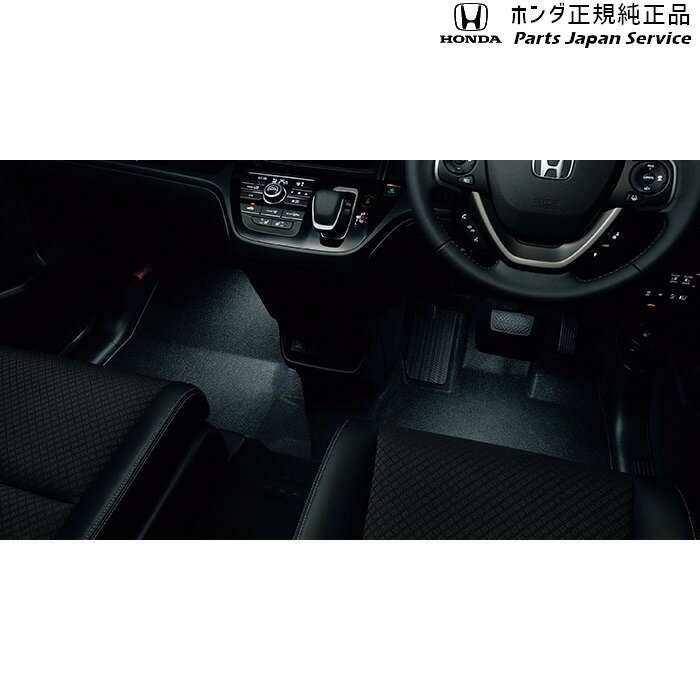純正 ホンダ HONDA GB5系フリード 37.フットライト(1列目〈フロント〉用) 08E10-TDK-A00 FREED HONDA