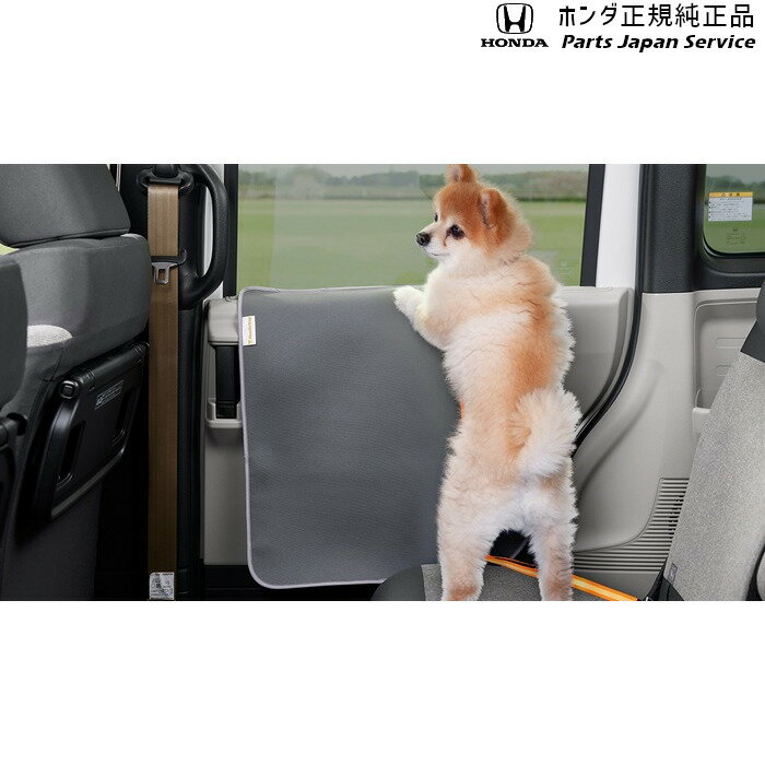純正 ホンダ HONDA RP6系ステップワゴン ペットドアライニングカバー STEPWGN HONDA