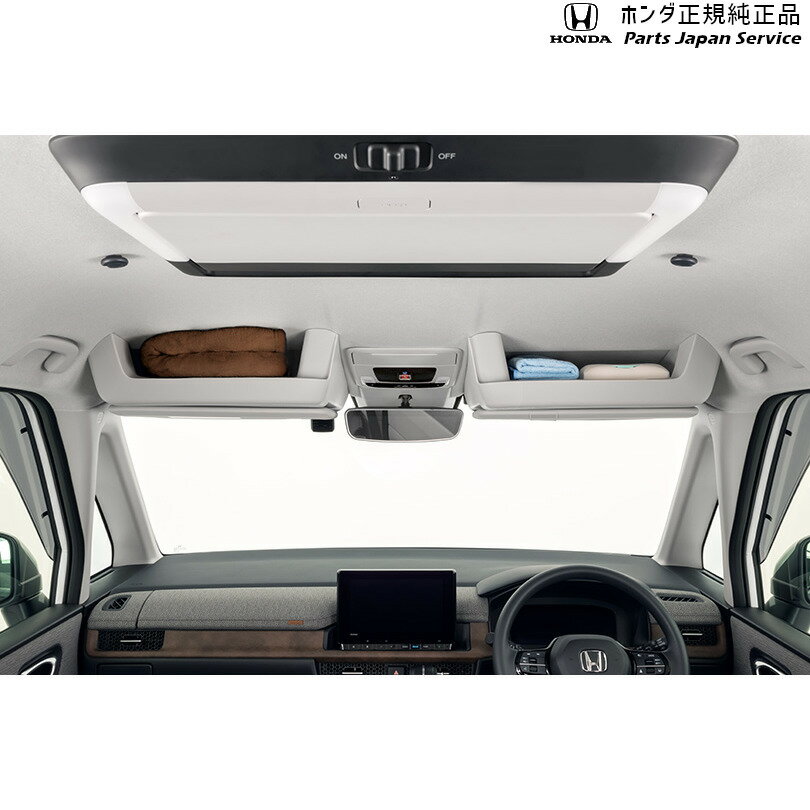 純正 ホンダ HONNDA RP8系ステップワゴン 34.大型ルーフコンソール STEPWGN HONDA