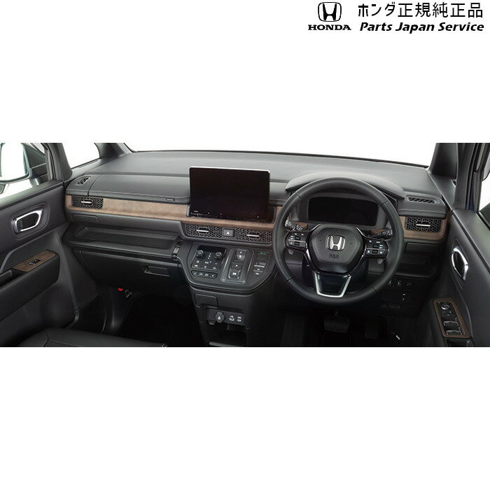 純正 ホンダ HONNDA RP8系ステップワゴン 33.インテリアパネル 08Z03-3T0-010 STEPWGN HONDA