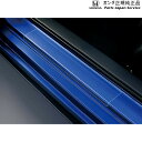 純正 ホンダ HONDA FL1系シビック 11. サイドシルプロテクションフィルム 08P04-T43-000 CIVIC