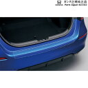 純正 ホンダ HONDA FL1系シビック 24.リアバンパープロテクションフィルム 08P48-T43-000A CIVIC