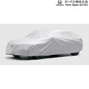 純正 ホンダ HONDA FL1系シビック 32.ボディーカバー 08P34-T43-000 CIVIC