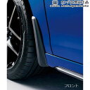 純正 ホンダ HONDA FL1系シビック 49.マッドガード 08P00-T43-000 CIVIC