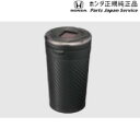 純正 ホンダ HONDA FL1系シビック 63.灰皿 SPORTS LUXURY カーボン調ブラック 08Z48-E6E-020 CIVIC