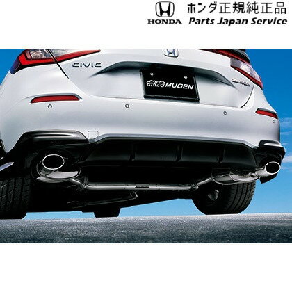 FL1系シビック 91.スポーツエキゾーストシステム 08Z49-T43-0W0 CIVIC HONDA