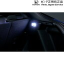 【小型宅配】FL5系シビックタイプR 12.LEDルームラン
