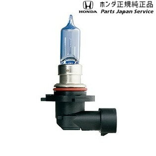 GB5系フリード 129.ハイケルビンバルブ/ヘッドライトハイビーム用 08V30-E89-000D FREED HONDA