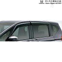 純正 ホンダ HONDA GB5系フリード 160.ドアバイザー 08R04-TDK-000 FREED