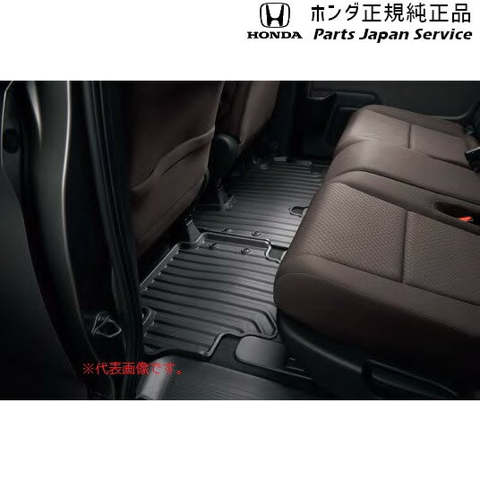 GB5系フリード97.ラバーマット2列目用FREEDHONDA
