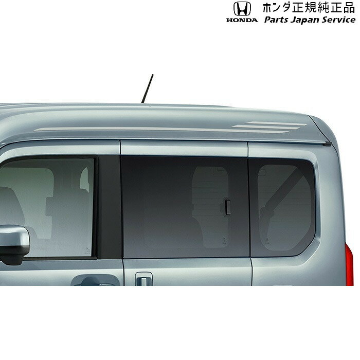 製品品番・08F30-TXA-000A*1対応車種メーカー車名：ホンダ エヌバン型式：JJ1　JJ2年式：2023年11月〜※グレード・仕様要確認対応車種（対応年式含む）全タイプ商品構成・デカールルーフ08F30-TXA-000A材質/特徴ルーフサイド用左右セット商品説明ルーフサイドを引き締めるピンストライプのデカールです。注意事項※ボディーコートの施工前に装着してください。＊適合情報はメーカーの最新公式カタログをご確認ください。ご不明な場合はお調べ致します。＊取付車両の仕様によっては取り付けができない場合がございます。＊商品画像はイメージです。実際の商品と異なって見える場合がございます。＊取寄の場合、長期欠品または販売終了となる場合がございます。＊純正アクセサリーは、お客様都合での交換・返品・キャンセルをお断りさせて頂いております。（こちら側に不備がある場合は対応しております。）＊大型商品の場合、別途送料が掛かる場合がございます。その際は別途ご連絡差し上げます。＊メーカー価格改定により販売価格、販売単位が変更となる場合がございます。その際は別途ご連絡差し上げます。＊取付に加工が必要な場合がございます。専門業者にご依頼の上お取り付けください。＊選択の組み合わせによっては対応製品がない場合がございます。