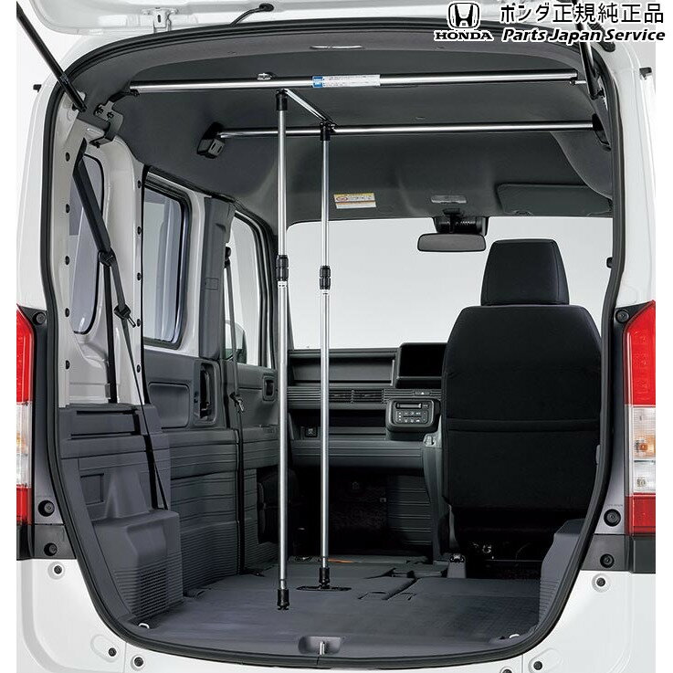  ۥ HONDA JJ1ϥ̥Х 08.饲åȥݡ 08L62-TXA-001 N-VAN