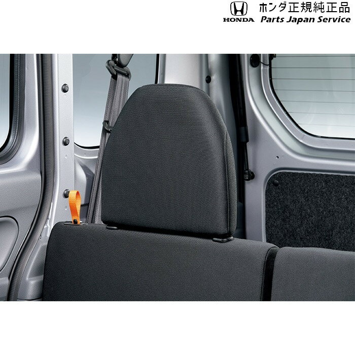楽天市場】エヌバン リアピローの通販 楽天市場】エヌバン リアピローの通販