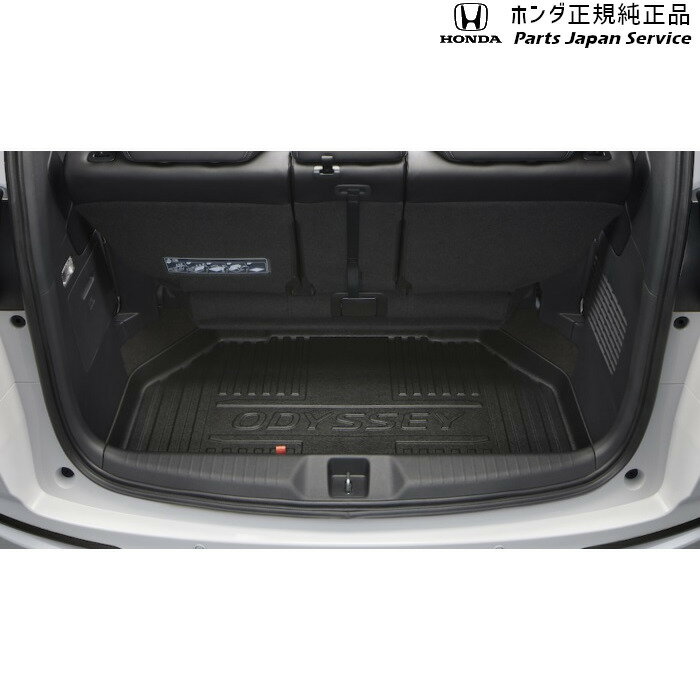 楽天市場】オデッセイ rb1 ラゲッジ(内装パーツ|パーツ):車 楽天市場】オデッセイ rb1 ラゲッジ(内装パーツ|パーツ):車