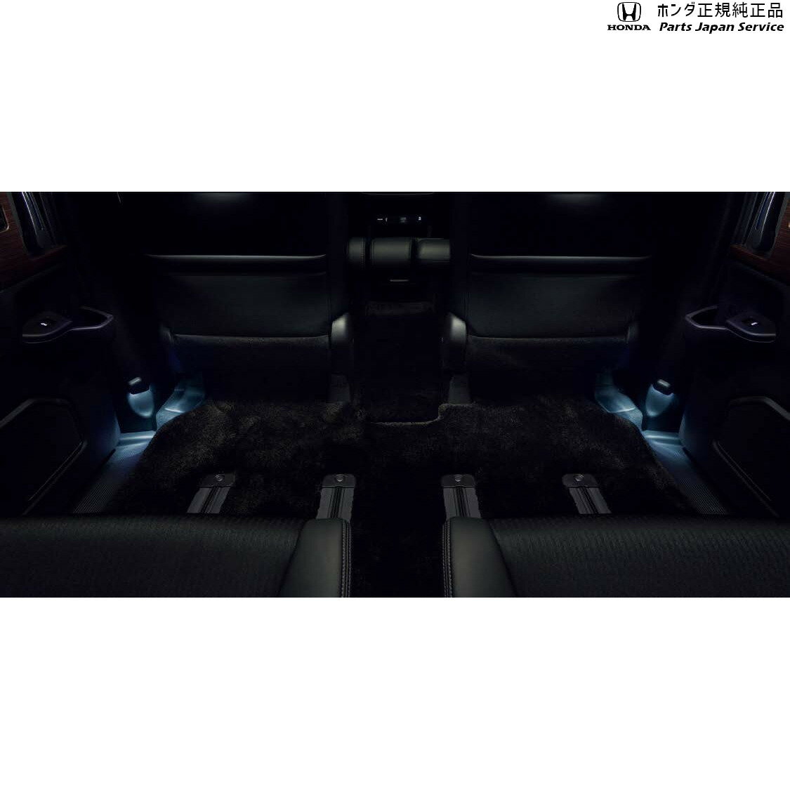 独創的 Rc1系オデッセイ 10 フットライト Odyssey Honda 売り切れ必至 Www Prochazka Mp Cz 独創的 Rc1系オデッセイ 10 フットライト Odyssey Honda 売り切れ必至 Www Prochazka Mp Cz