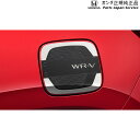 純正 ホンダ HONDA DG5系WR-V 8.フューエルリッドデカール 08F59-31X-000 WR-V