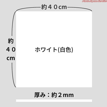 マイクロファイバークロス 5枚セット 白色 ホワイト 40cm×40cm