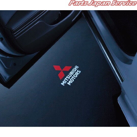 純正 三菱 MITSUBISHI GK1W系エクリプスクロス 46.プロジェクションイルミネーション MZ590977 ECLIPSE CROSS