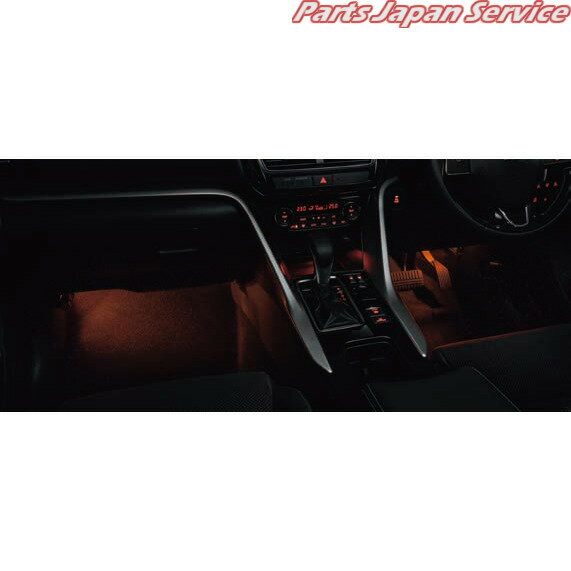 純正 三菱 MITSUBISHI GK1W系エクリプスクロス 51.パーソナライズドインテリアイルミネーション MZ590935 ECLIPSE CROSS