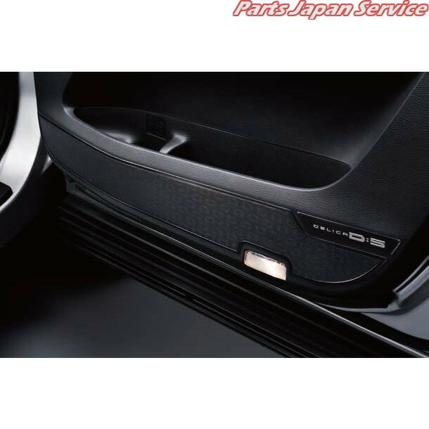 純正 三菱 MITSUBISHI CV1W系デリカD5 25.ドアインナープロテクター MZ527630 DELICAD5