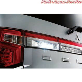 純正 三菱 MITSUBISHI CV1W系デリカD5 67.LEDバックアップランプバルブ MZ580157 DELICAD5