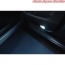 純正 三菱 MITSUBISHI CV1W系デリカD5 64.LEDバルブ(ドアコーテシーランプ交換の場合) MZ590888 DELICAD5