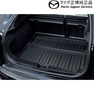 高質で安価 Dmfp系cx 30 ラゲッジトレイ ハードタイプ D41sv0360 Cx 30 Mazda 最安 Adamo Faiden Com Ar 高質で安価 Dmfp系cx 30 ラゲッジトレイ ハードタイプ D41sv0360 Cx 30 Mazda 最安 Adamo Faiden Com Ar