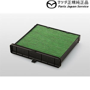 マツダ 純正アクセサリー マツダ CX-30 DM H31.9〜 高性能