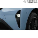 純正 日産 NISSAN B6AW系サクラ 02.LEDフォグランプ DVC00 SAKURA