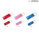 純正 日産 NISSAN B6AW系サクラ 46.SAKURA アクリルキーホルダー DVRYB SAKURA