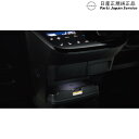 純正 日産 NISSAN B6AW系サクラ 06.インストセンターロアトレイイルミネーション DVDCA 26435-5CA0A SAKURA
