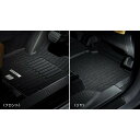【エントリー済みで9/4~9/11ポイント5倍】 純正 日産 NISSAN T33系エクストレイル フットウェルランプ GDDB0 B6400-6RA0A X-TRAIL