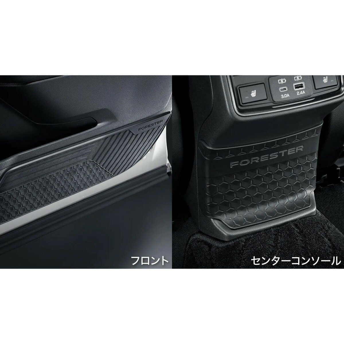 純正 スバル SUBARU SLG系フォレスター 36.ドアスカッフプロテクター J1217SL210 FORESTER SUBARU