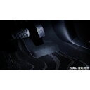 純正 スバル SUBARU SLG系フォレスター 48.フットランプキット H7017FN010 FORESTER SUBARU