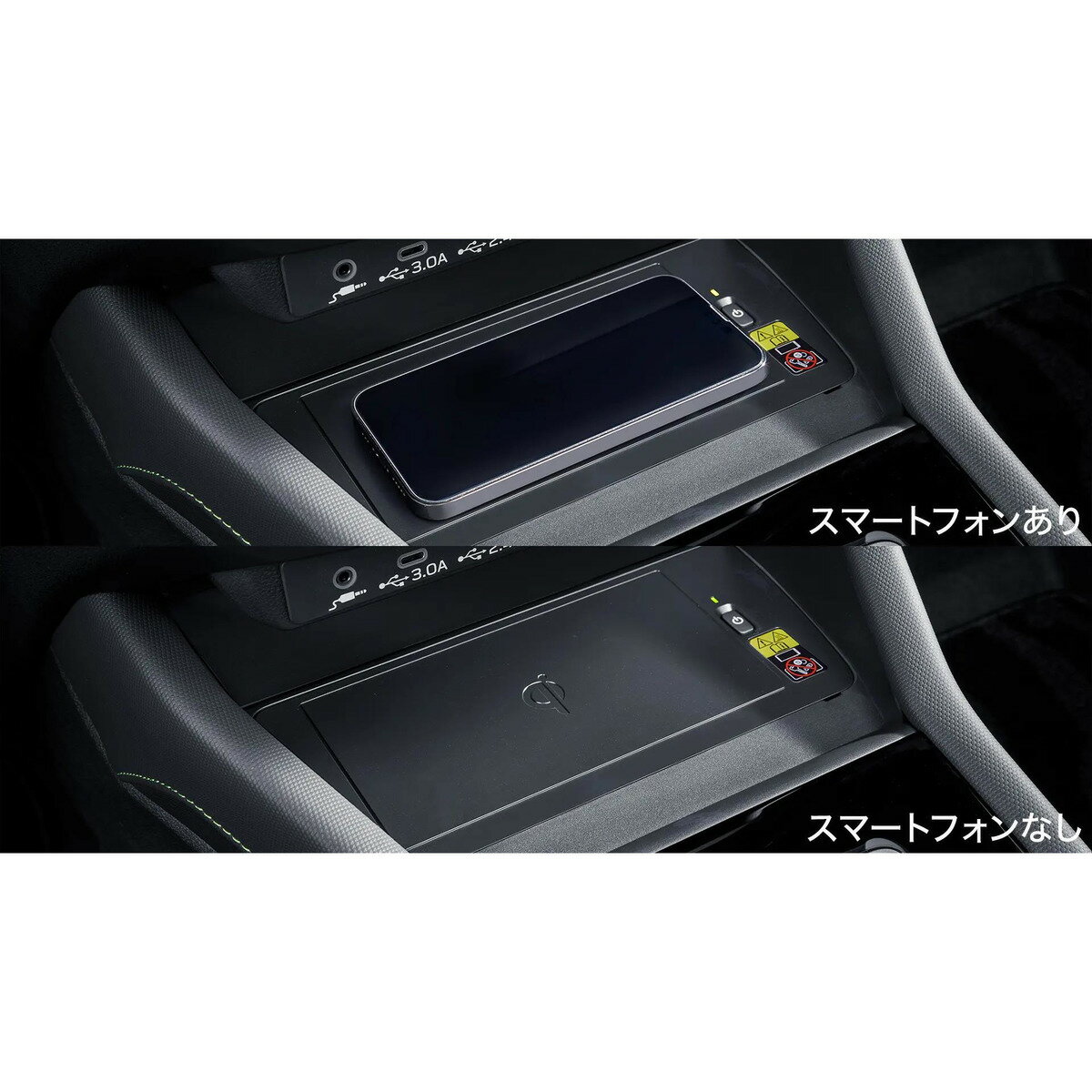 純正 スバル SUBARU SLG系フォレスター 82.ワイヤレスチャージャー H1017SL100 FORESTER SUBARU