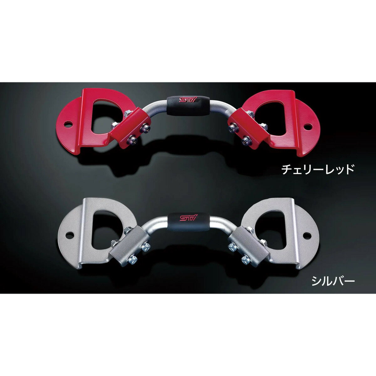 純正 スバル SUBARU SLG系フォレスター 112.STIバッテリーホルダー FORESTER SUBARU