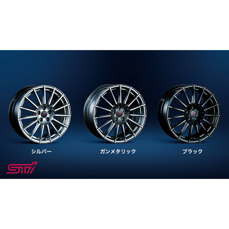楽天市場】brz sti ホイールの通販 楽天市場】brz sti ホイールの通販