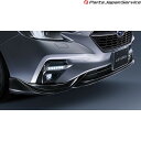 【エントリー済みで9/4~9/11ポイント5倍】 純正 スバル SUBARU VN5系レヴォーグ フロントバンパースカート ブラック E2417VC100 LEVORG