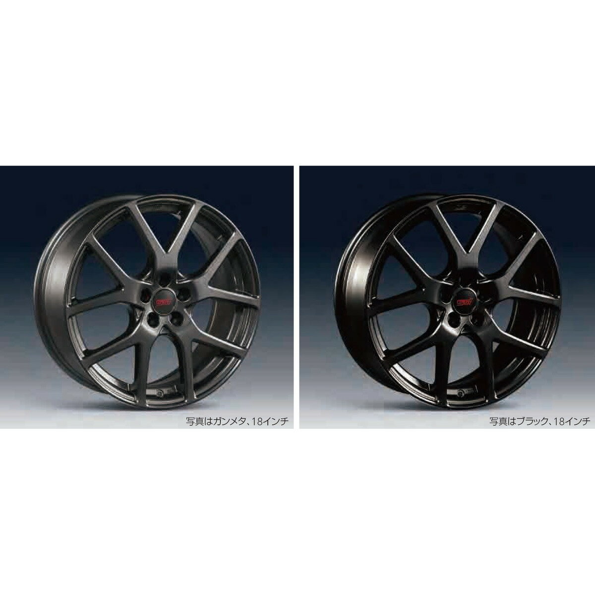楽天市場】スバル xv ホイールの通販 楽天市場】スバル xv ホイールの通販