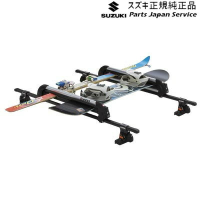 純正 スズキ SUZUKI MR52S系ハスラー 121.スキー&スノーボードアタッチメント(ベースキャリア別途必要)..