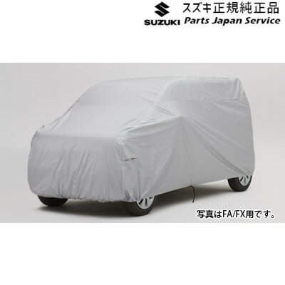 純正 スズキ SUZUKI MH55S系ワゴンR 146.ボディカバー WAGONR