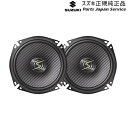 純正 スズキ SUZUKI WDB3S系フロンクス 115.スピーカー CAE7 9919D-84SS3 FRONX