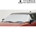 純正 スズキ SUZUKI WDB3S系フロンクス 53.フロントマスク ABGJ 99241-68P00 FRONX